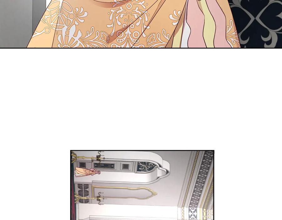 快去搞定铁壁皇帝！ 第60话 享受甜蜜 第62页
