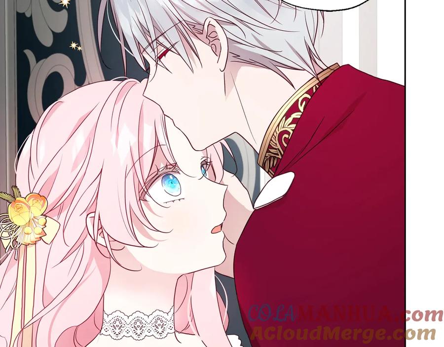 快去搞定铁壁皇帝！ 第60话 享受甜蜜 第129页