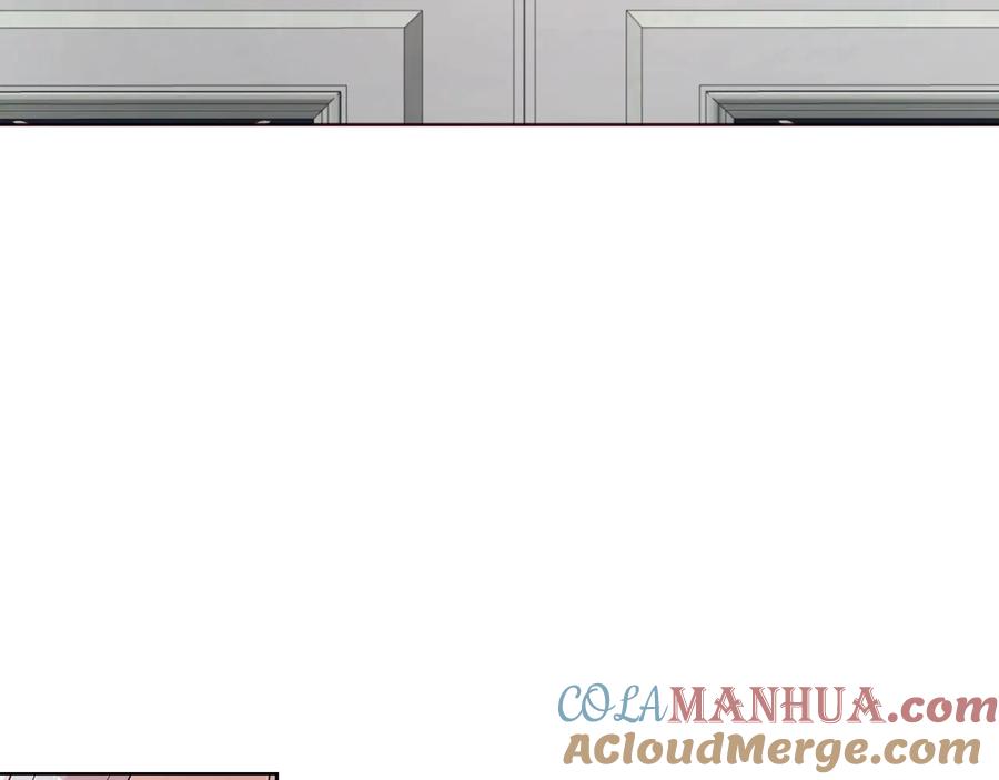 快去搞定铁壁皇帝！ 第60话 享受甜蜜 第81页