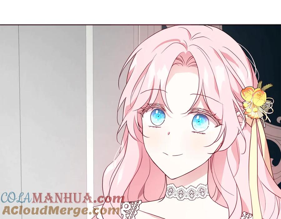快去搞定铁壁皇帝！ 第60话 享受甜蜜 第113页