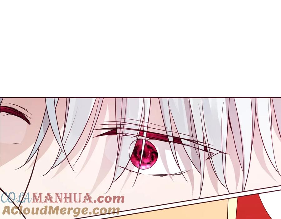 快去搞定铁壁皇帝！ 第60话 享受甜蜜 第189页