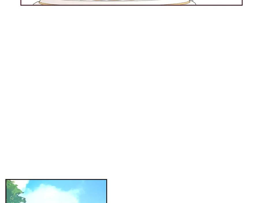 快去搞定铁壁皇帝！ 第61话 为了你 第22页