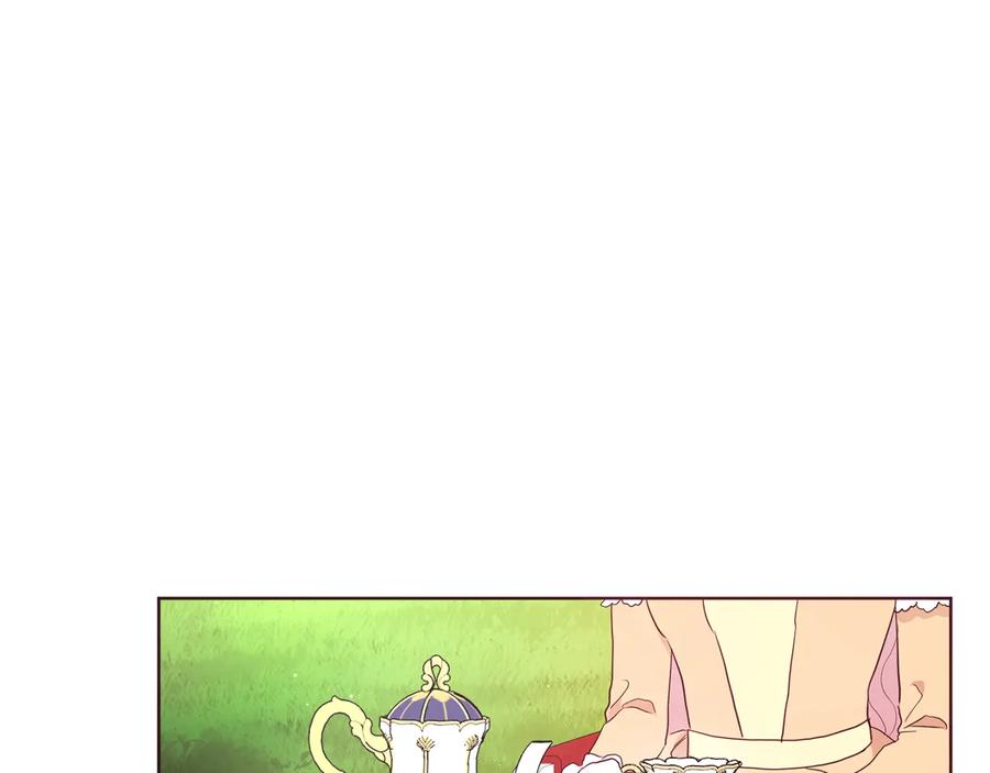 快去搞定铁壁皇帝！ 第61话 为了你 第40页