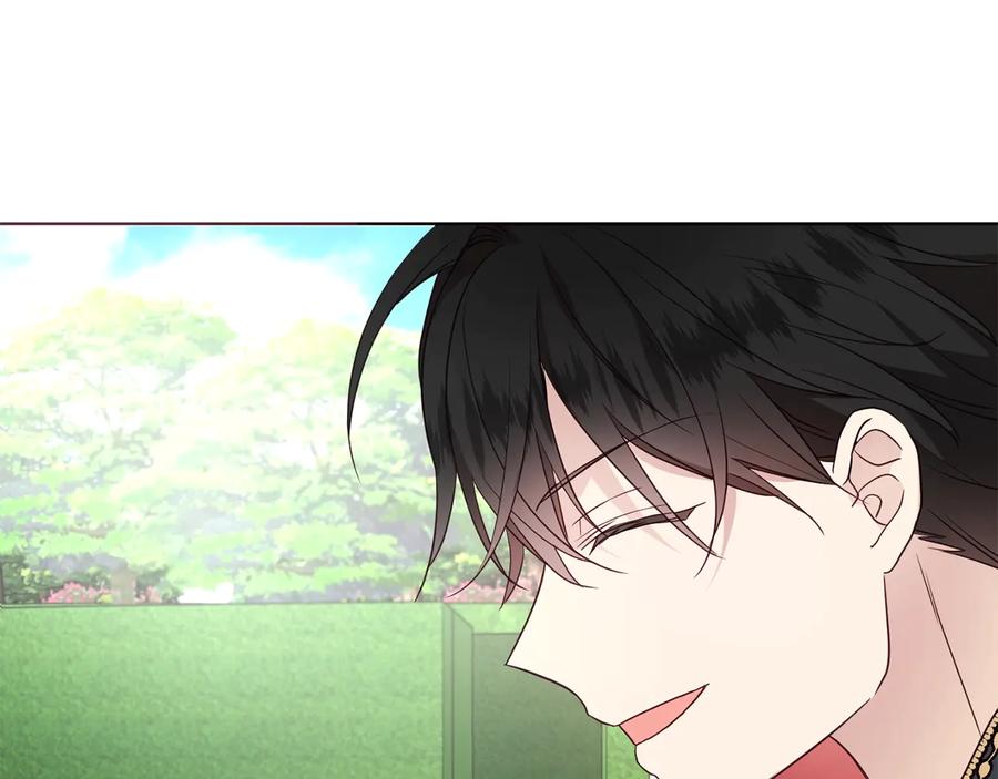 快去搞定铁壁皇帝！ 第61话 为了你 第91页