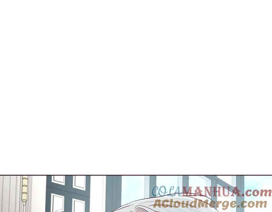 快去搞定铁壁皇帝！ 第61话 为了你 第77页