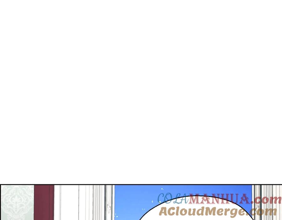 快去搞定铁壁皇帝！ 第62话 约定 第173页