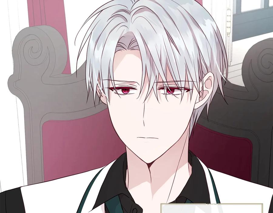 快去搞定铁壁皇帝！ 第62话 约定 第155页