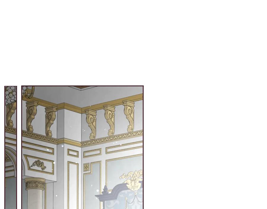 快去搞定铁壁皇帝！ 第63话 把你交给我 第98页