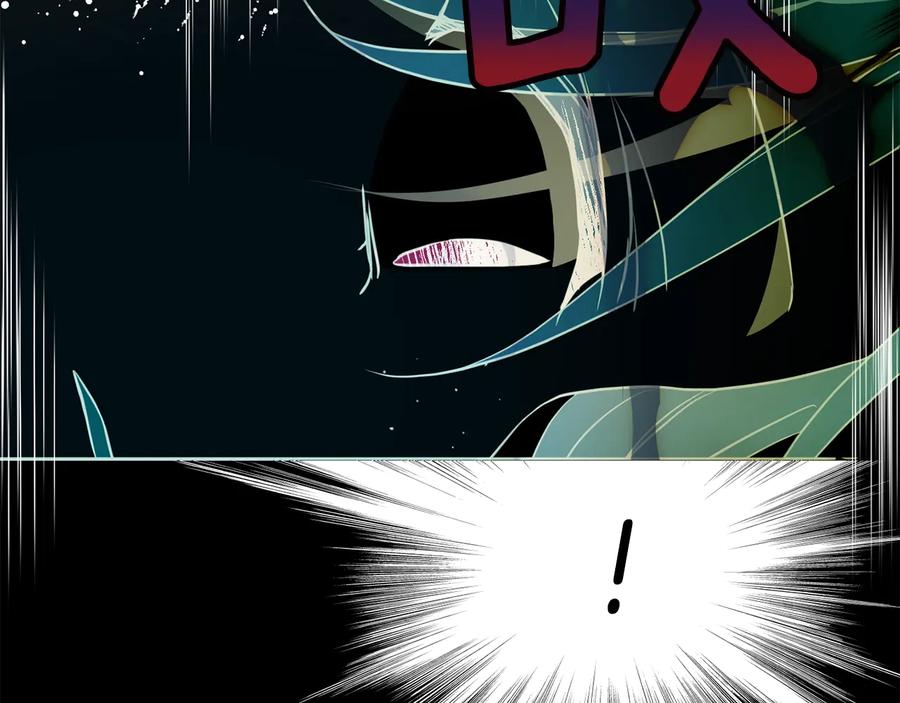 快去搞定铁壁皇帝！ 第63话 把你交给我 第174页