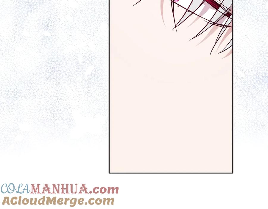 快去搞定铁壁皇帝！ 第63话 把你交给我 第57页