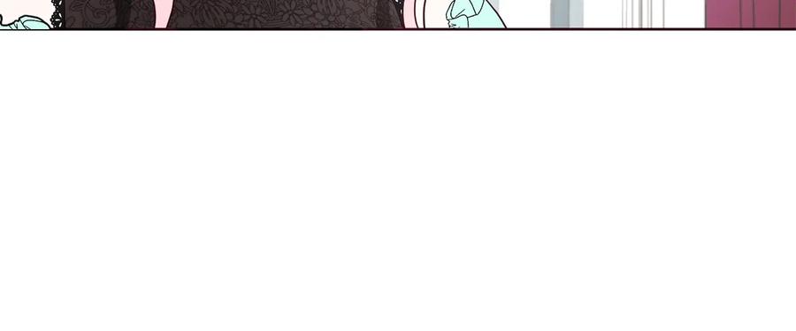 快去搞定铁壁皇帝！ 第63话 把你交给我 第31页