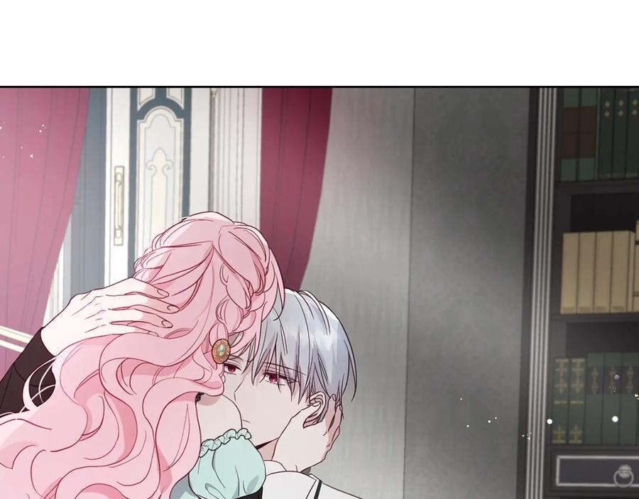 快去搞定铁壁皇帝！ 第63话 把你交给我 第62页