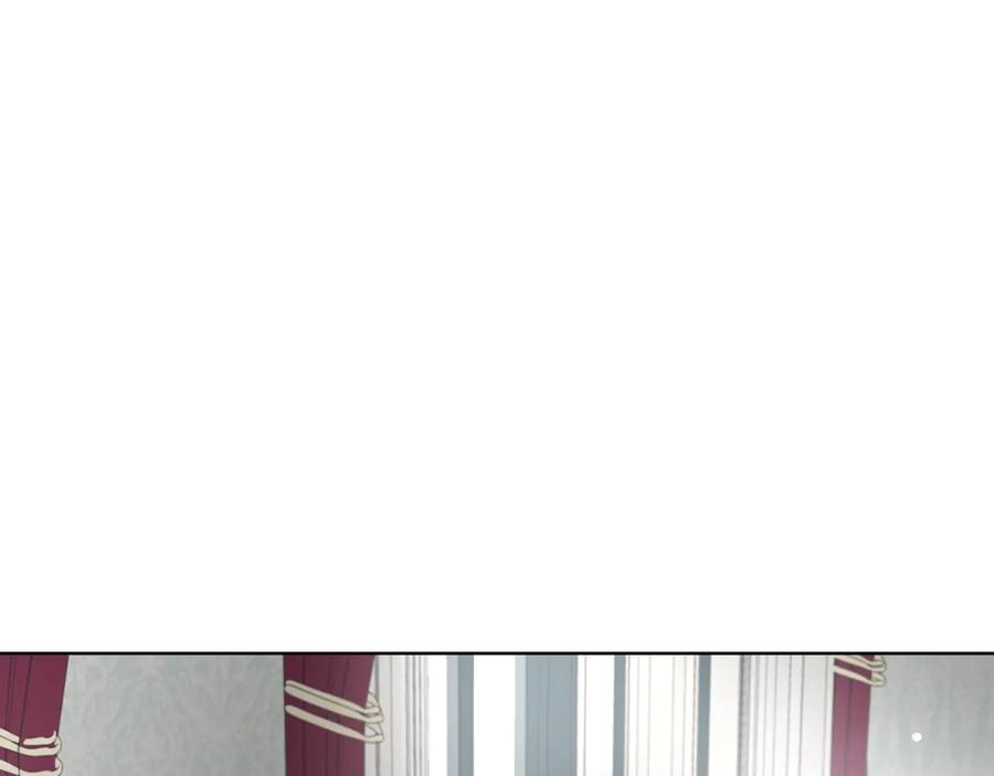 快去搞定铁壁皇帝！ 第63话 把你交给我 第67页