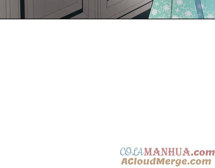 快去搞定铁壁皇帝！ 第63话 把你交给我 第61页