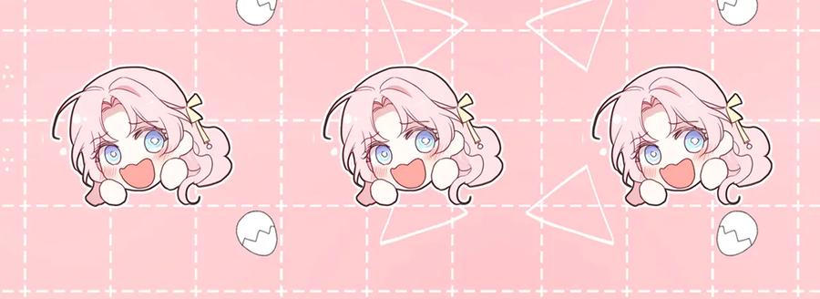 快去搞定铁壁皇帝！ 第63话 把你交给我 第186页