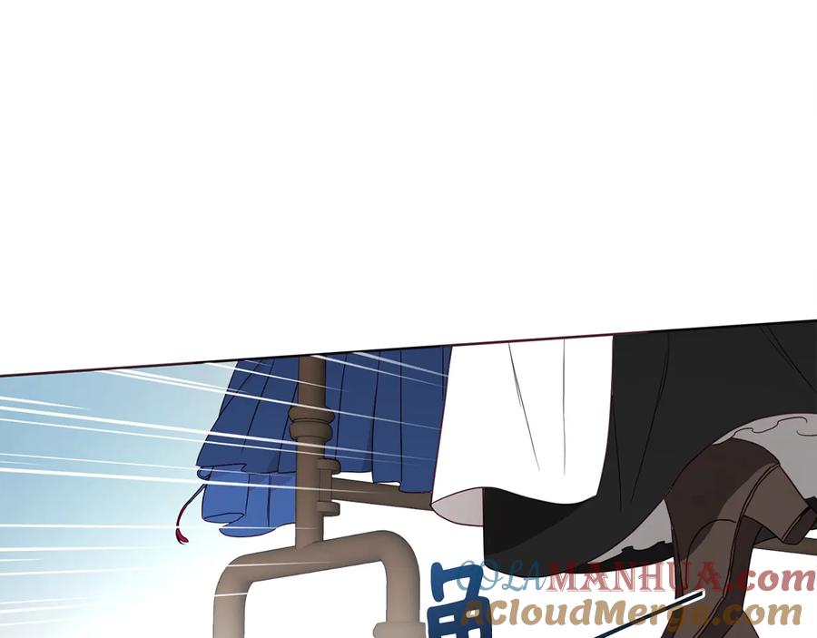 快去搞定铁壁皇帝！ 第63话 把你交给我 第81页