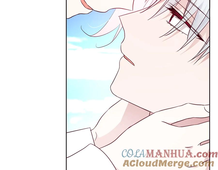 快去搞定铁壁皇帝！ 第63话 把你交给我 第49页