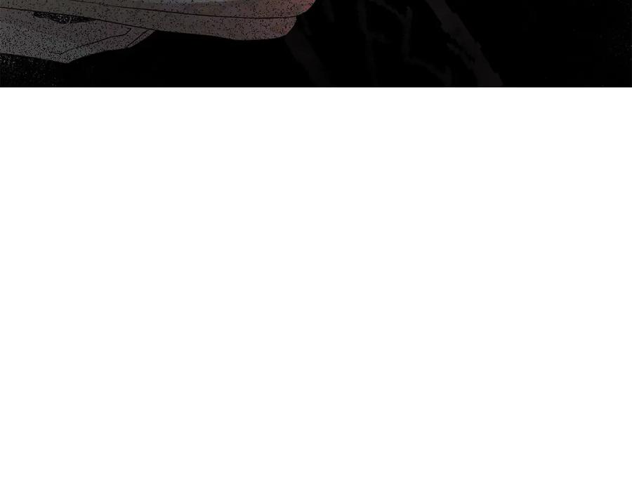 快去搞定铁壁皇帝！ 第63话 把你交给我 第172页