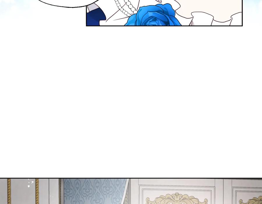 快去搞定铁壁皇帝！ 第63话 把你交给我 第130页