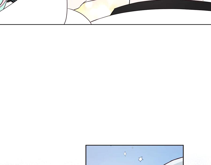 快去搞定铁壁皇帝！ 第63话 把你交给我 第55页