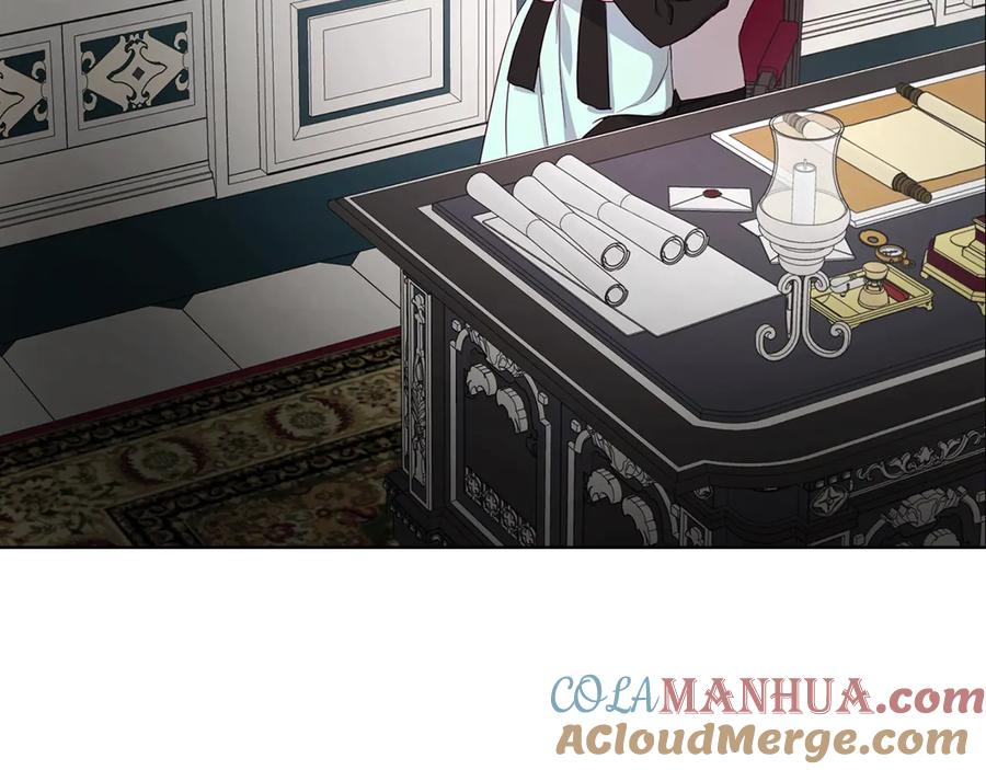 快去搞定铁壁皇帝！ 第63话 把你交给我 第13页