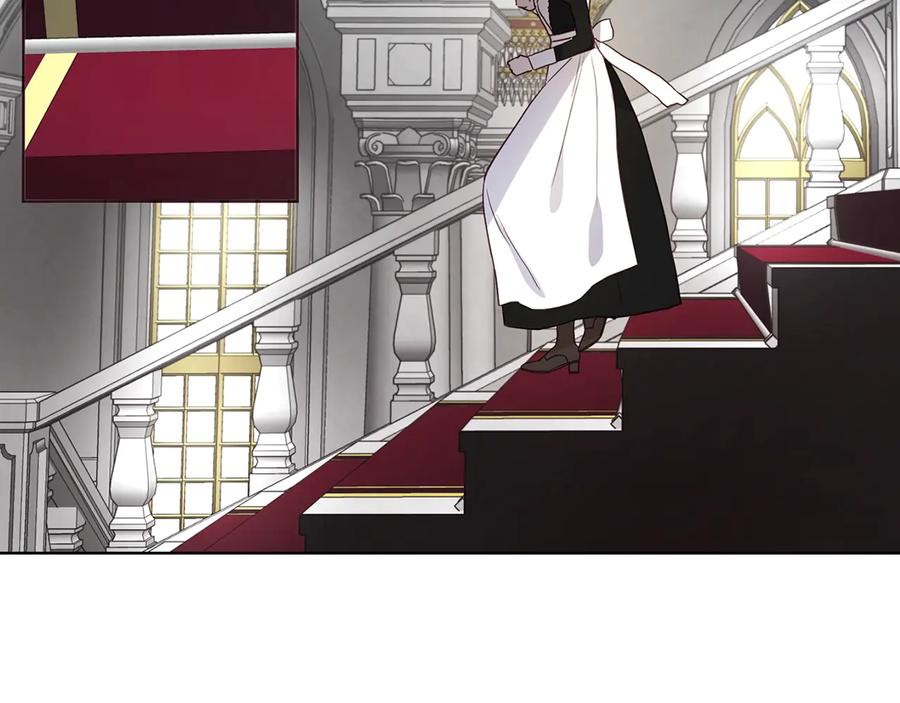 快去搞定铁壁皇帝！ 第63话 把你交给我 第148页