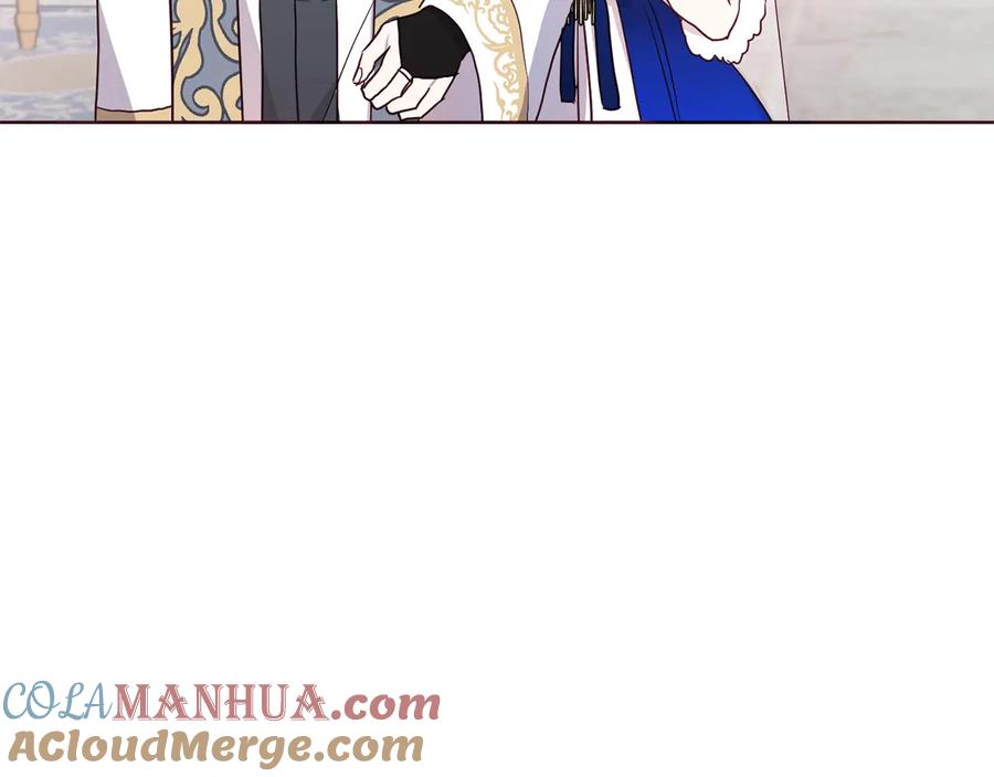 快去搞定铁壁皇帝！ 第64话 不安 第72页