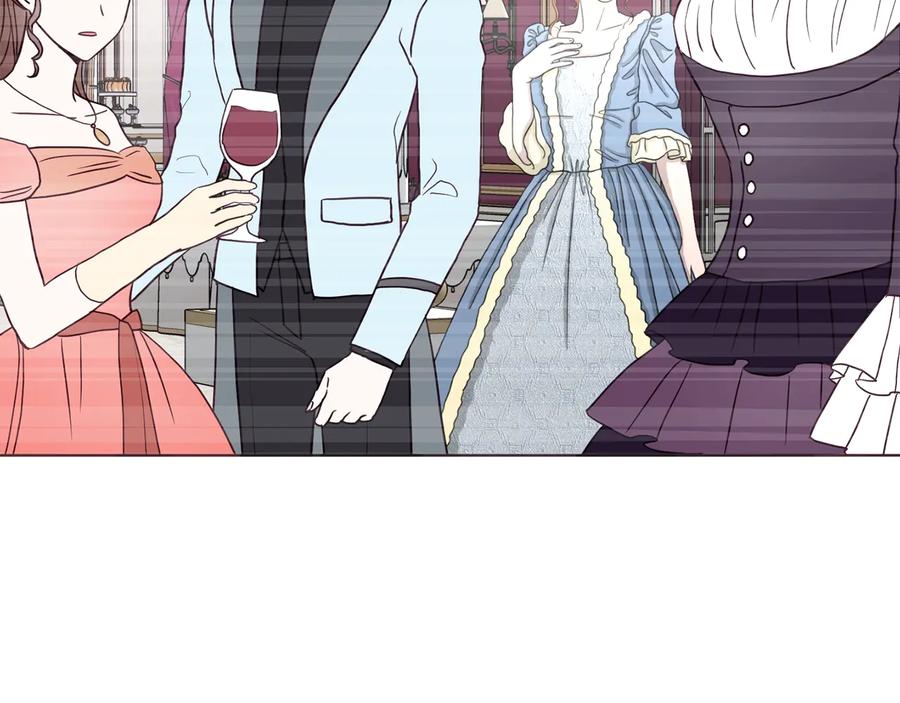 快去搞定铁壁皇帝！ 第64话 不安 第62页