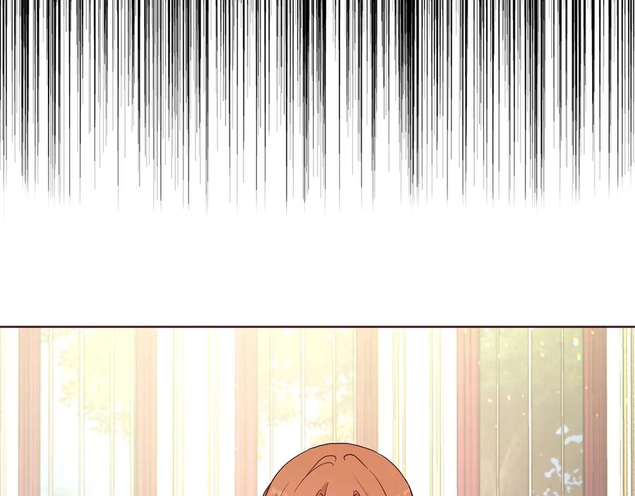 快去搞定铁壁皇帝！ 第64话 不安 第115页
