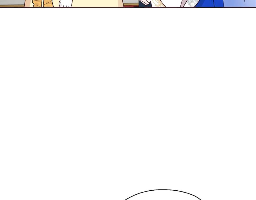 快去搞定铁壁皇帝！ 第64话 不安 第102页