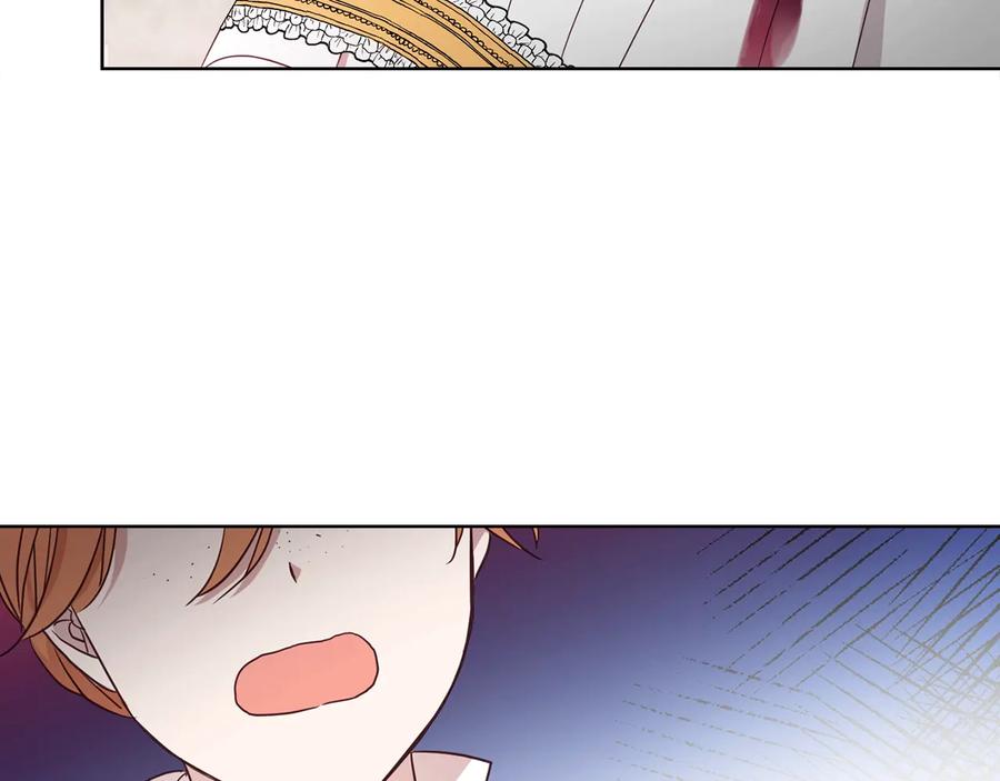 快去搞定铁壁皇帝！ 第64话 不安 第146页