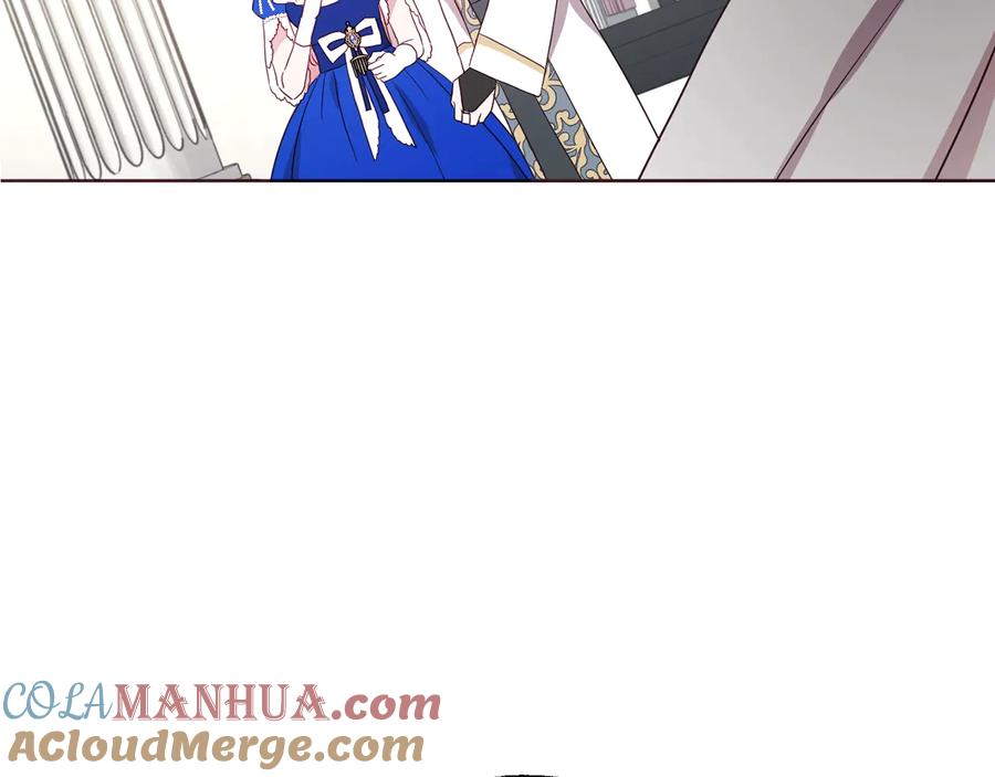 快去搞定铁壁皇帝！ 第64话 不安 第128页