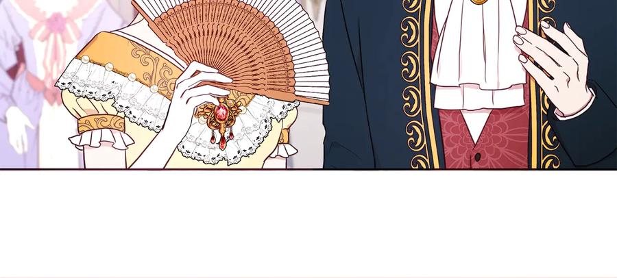 快去搞定铁壁皇帝！ 第64话 不安 第55页