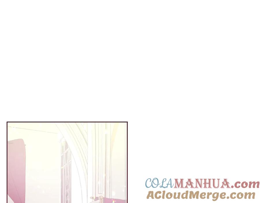 快去搞定铁壁皇帝！ 第64话 不安 第4页