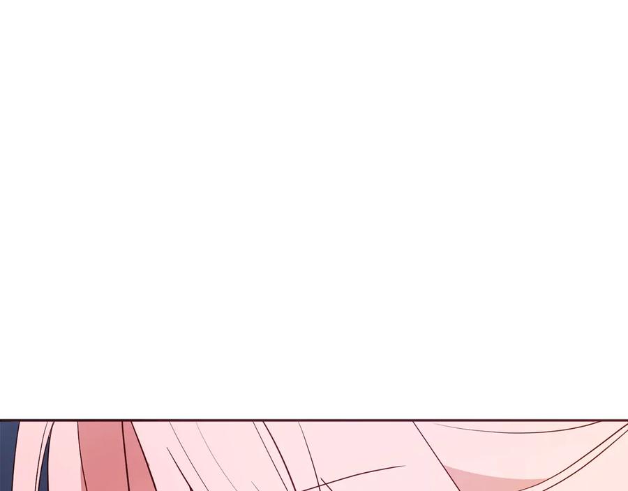 快去搞定铁壁皇帝！ 第65话 阴险的恶女 第48页