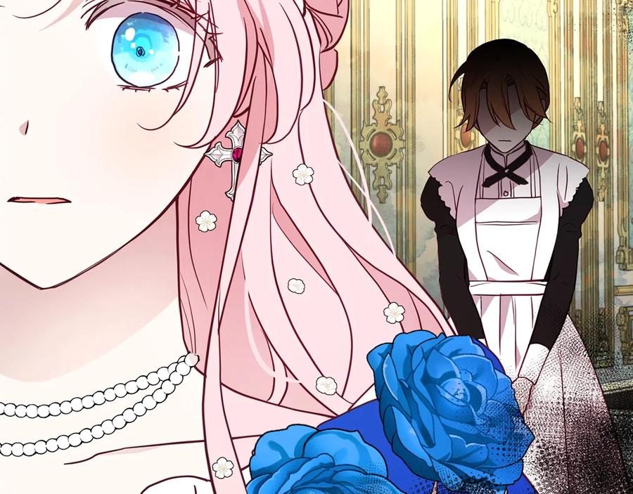快去搞定铁壁皇帝！ 第65话 阴险的恶女 第54页