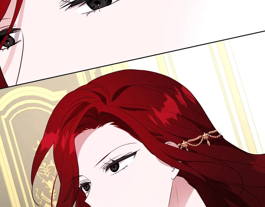 快去搞定铁壁皇帝！ 第65话 阴险的恶女 第95页