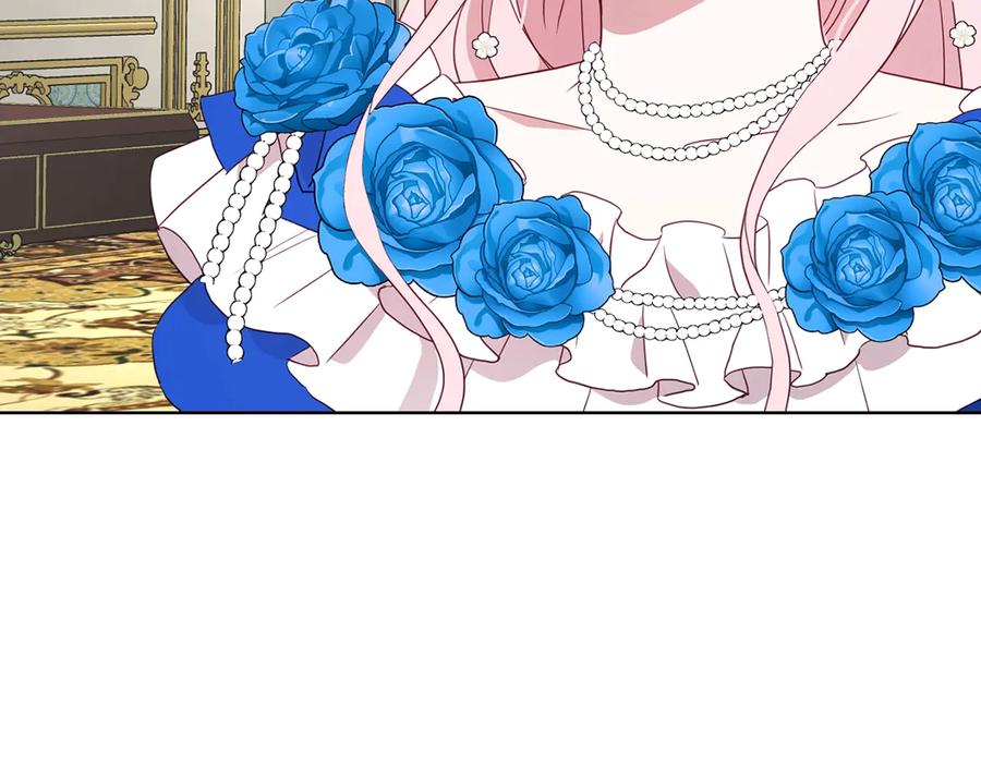 快去搞定铁壁皇帝！ 第65话 阴险的恶女 第42页