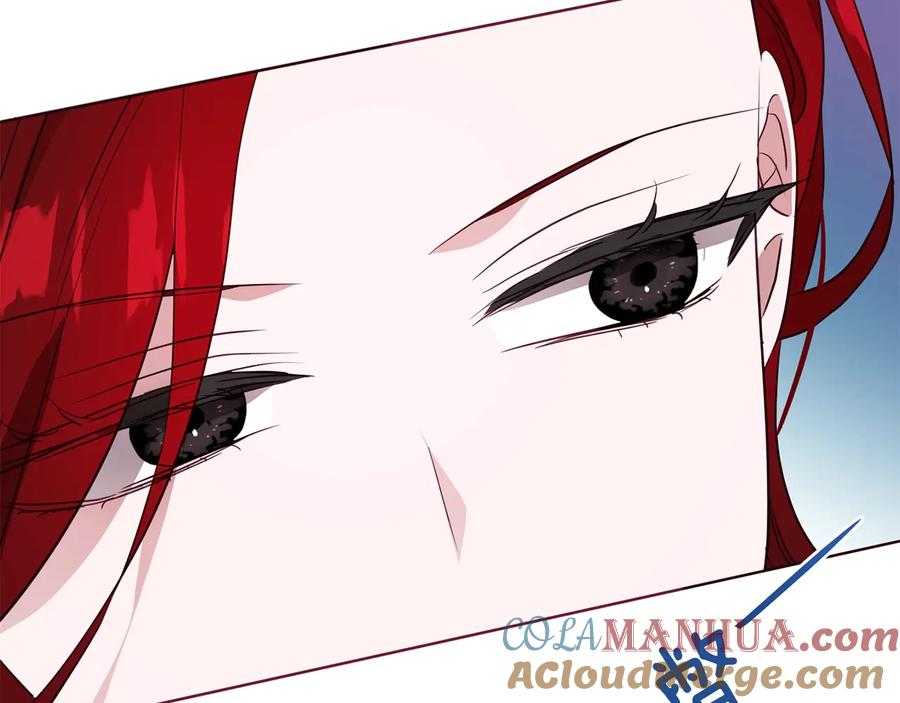 快去搞定铁壁皇帝！ 第65话 阴险的恶女 第169页