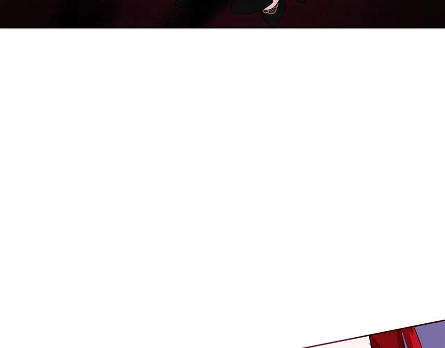 快去搞定铁壁皇帝！ 第65话 阴险的恶女 第168页