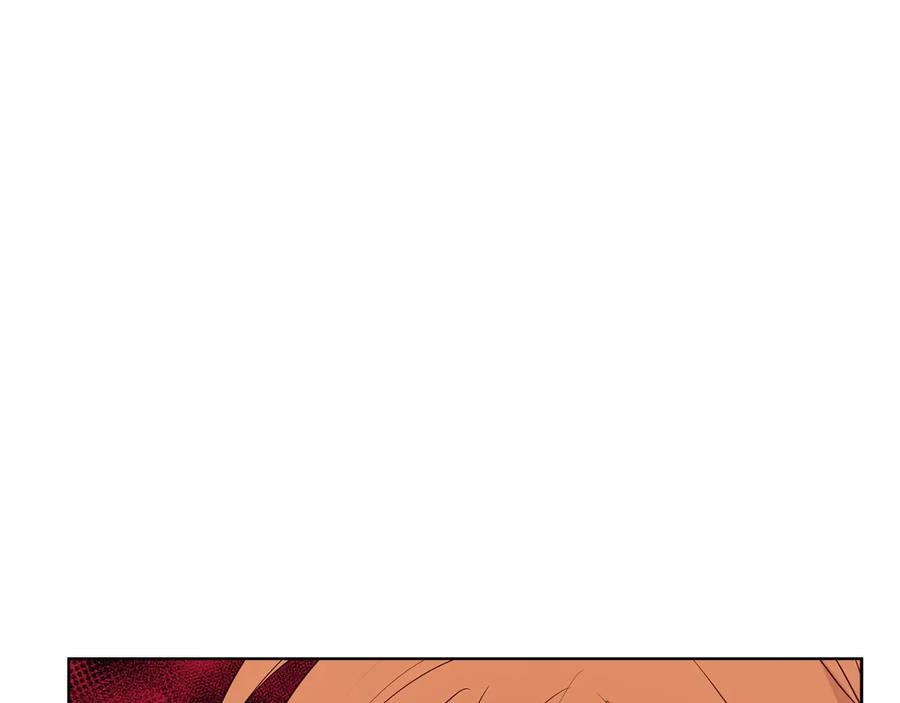 快去搞定铁壁皇帝！ 第65话 阴险的恶女 第122页
