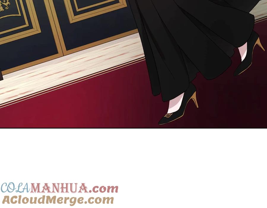 快去搞定铁壁皇帝！ 第65话 阴险的恶女 第93页
