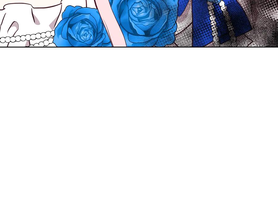 快去搞定铁壁皇帝！ 第65话 阴险的恶女 第55页