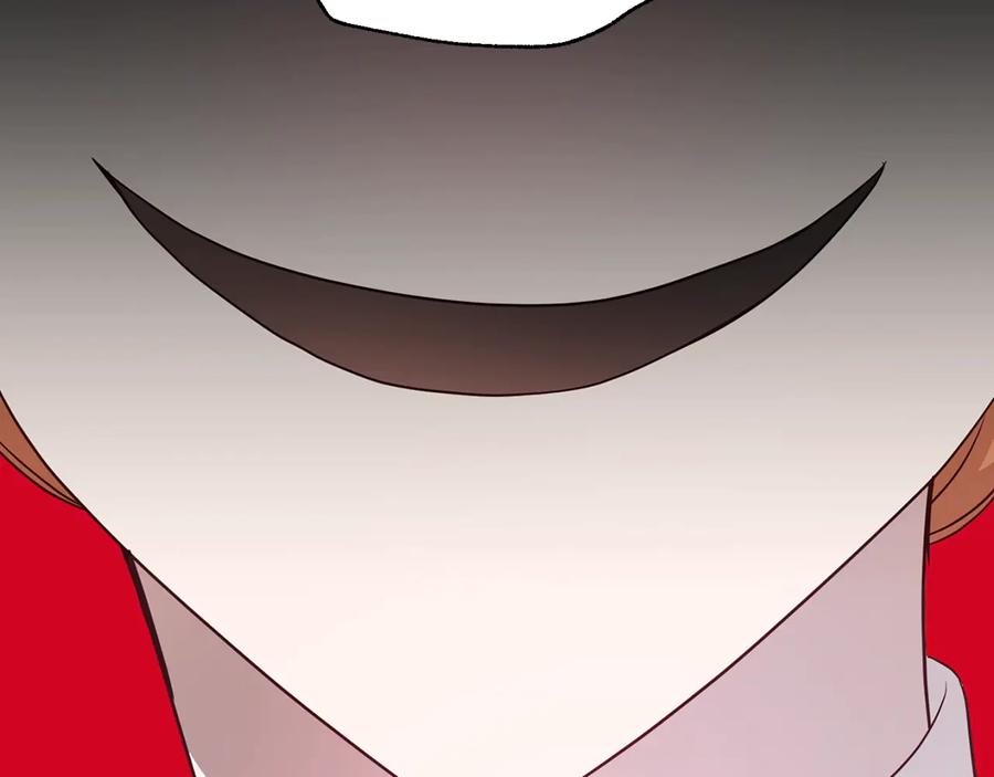 快去搞定铁壁皇帝！ 第65话 阴险的恶女 第66页