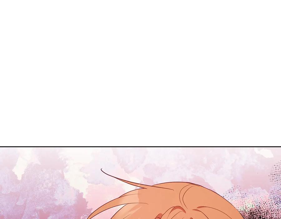 快去搞定铁壁皇帝！ 第65话 阴险的恶女 第72页