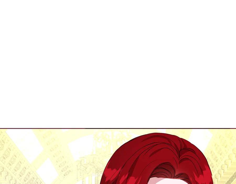 快去搞定铁壁皇帝！ 第65话 阴险的恶女 第151页
