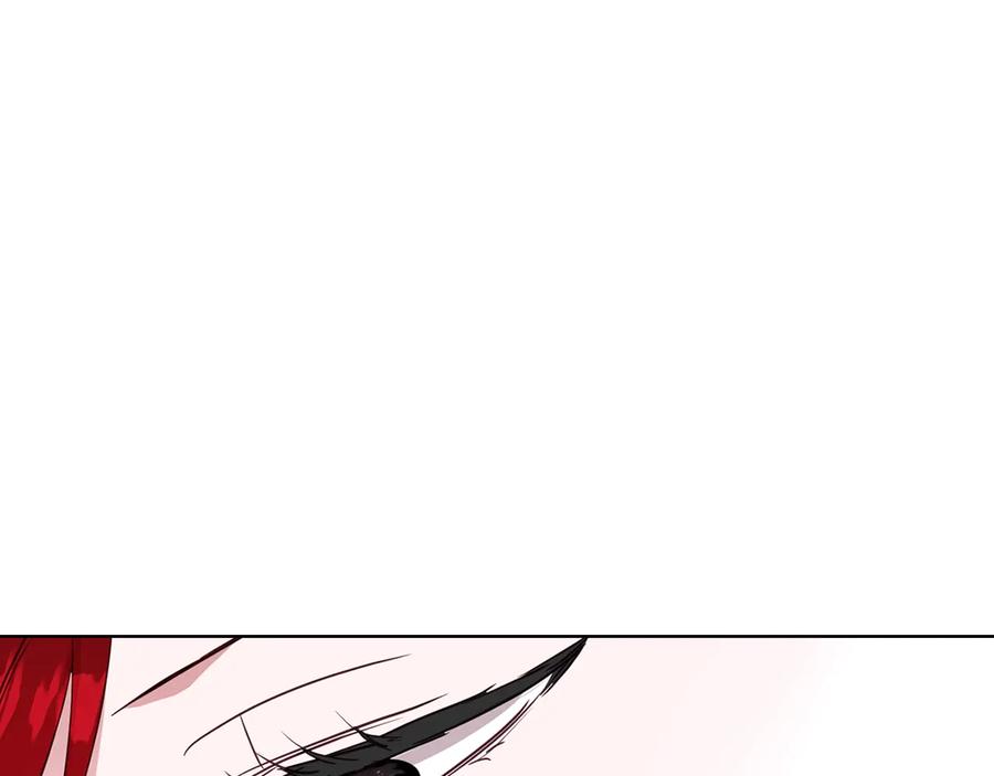 快去搞定铁壁皇帝！ 第65话 阴险的恶女 第94页