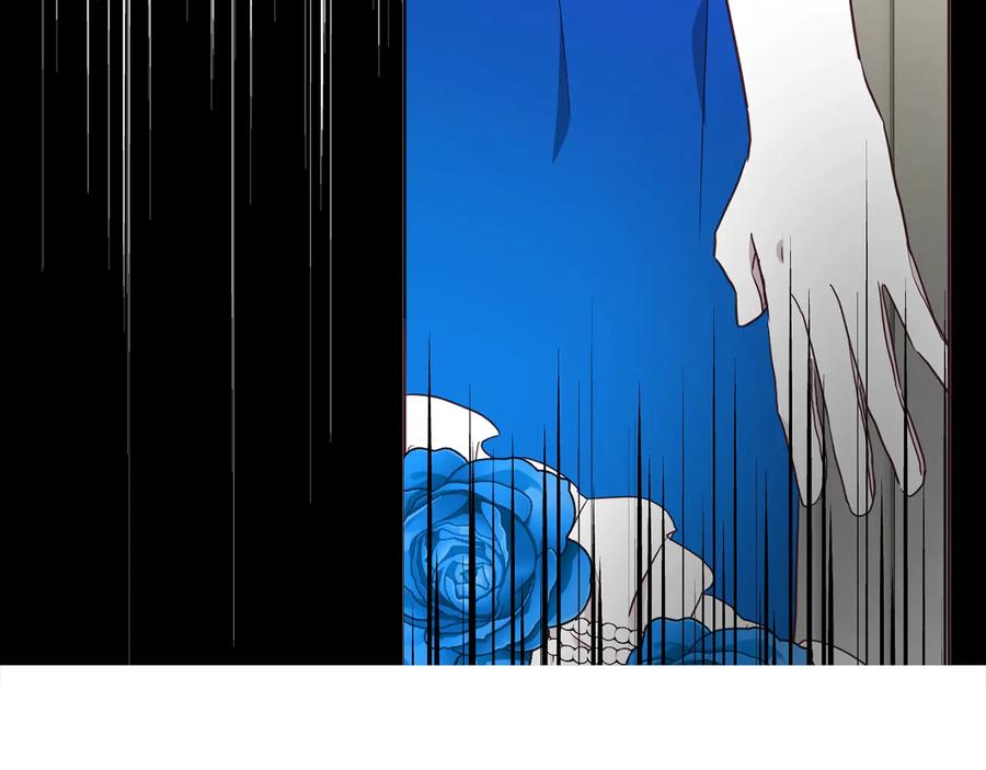 快去搞定铁壁皇帝！ 第65话 阴险的恶女 第108页