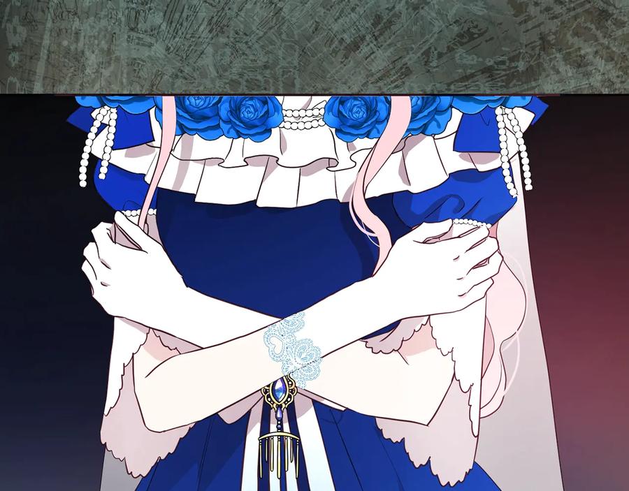 快去搞定铁壁皇帝！ 第65话 阴险的恶女 第51页