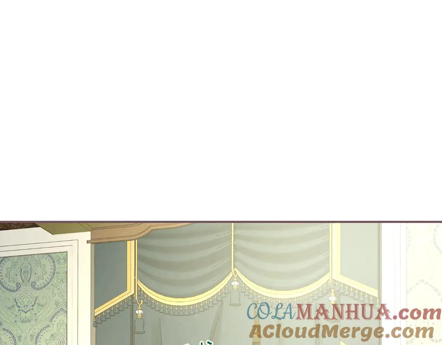 快去搞定铁壁皇帝！ 第65话 阴险的恶女 第21页